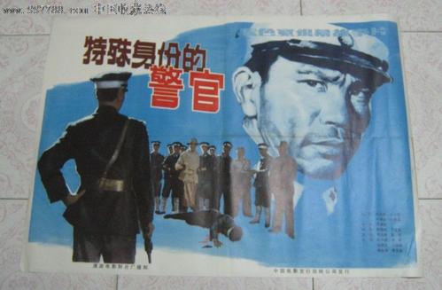 做个建筑企业技术业务持证人员